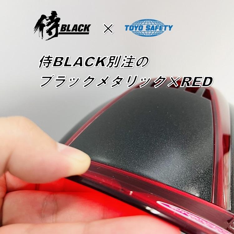 CDL TOKYO　ノベルティ　バンダナ　TOKYO限定　ブラック datemono_391f-ot-mbkr