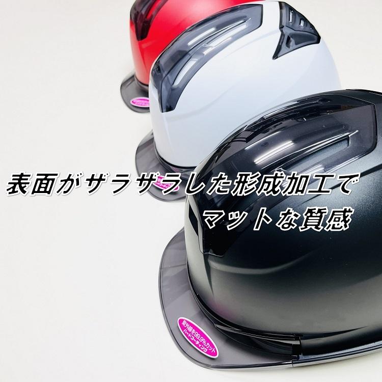 TOYO SAFETY（トーヨーセフティー） TOYO トーヨーセーフティー