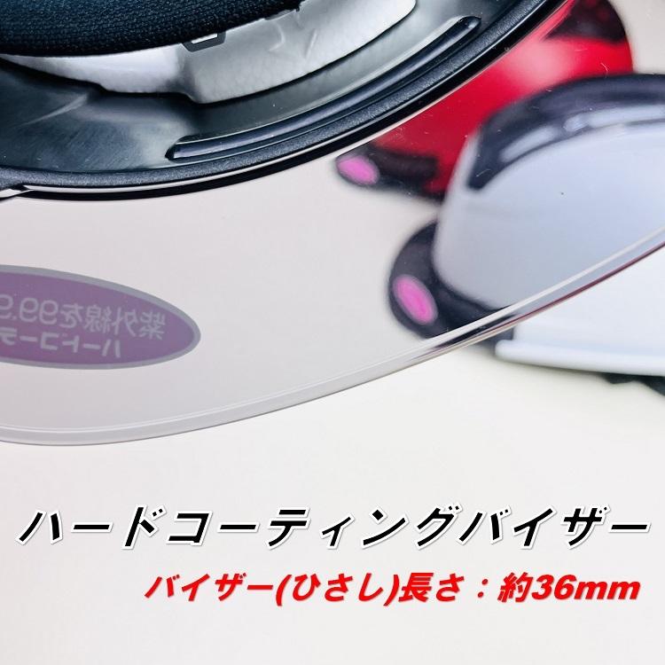 TOYO SAFETY（トーヨーセフティー） TOYO トーヨーセーフティー