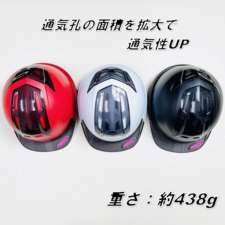 TOYO SAFETY（トーヨーセフティー） TOYO トーヨーセーフティー