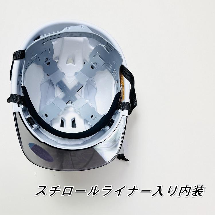 TOYO SAFETY（トーヨーセフティー） TOYO トーヨーセーフティー