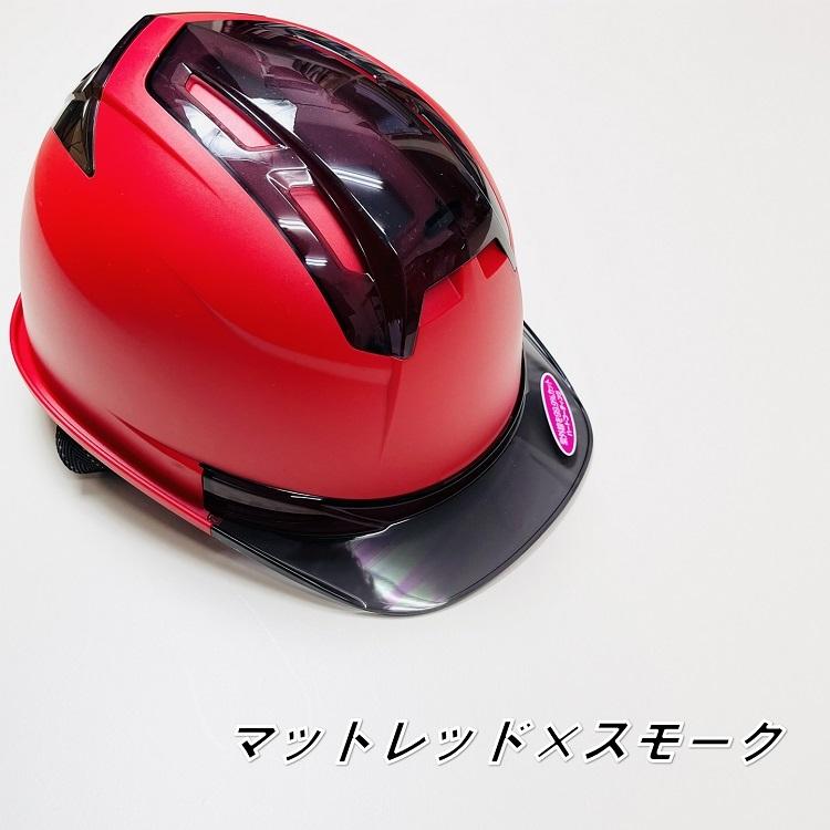 TOYO SAFETY（トーヨーセフティー） TOYO トーヨーセーフティー