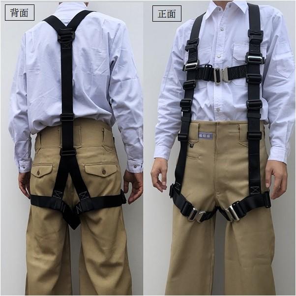 新規格 フルハーネス ポリマーギヤ 3PHNW Y型ハーネス Lサイズ 安全帯 墜落制止用器具適合 フルボディハーネス適合 送料無料 |  | 09