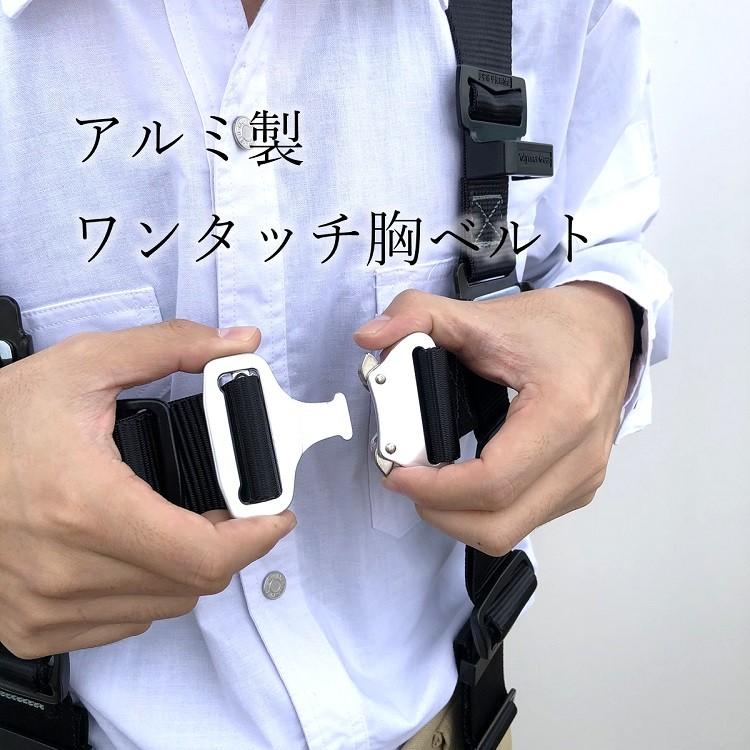 新規格 フルハーネス ポリマーギヤ 3PHNW Y型ハーネス Mサイズ 安全帯 墜落制止用器具適合 フルボディハーネス適合 送料無料 |  | 04