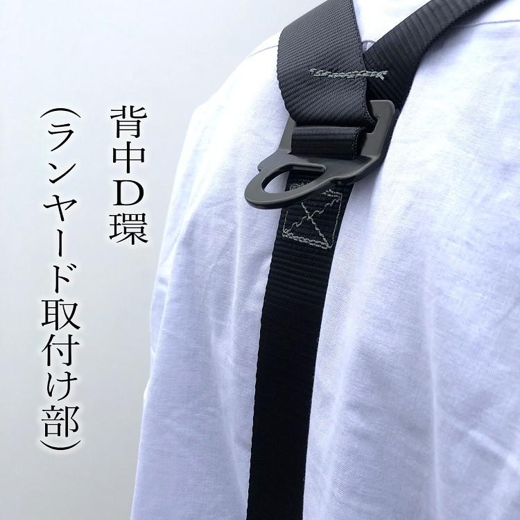 新規格 フルハーネス ポリマーギヤ 3PHNW Y型ハーネス Mサイズ 安全帯 墜落制止用器具適合 フルボディハーネス適合 送料無料 |  | 07