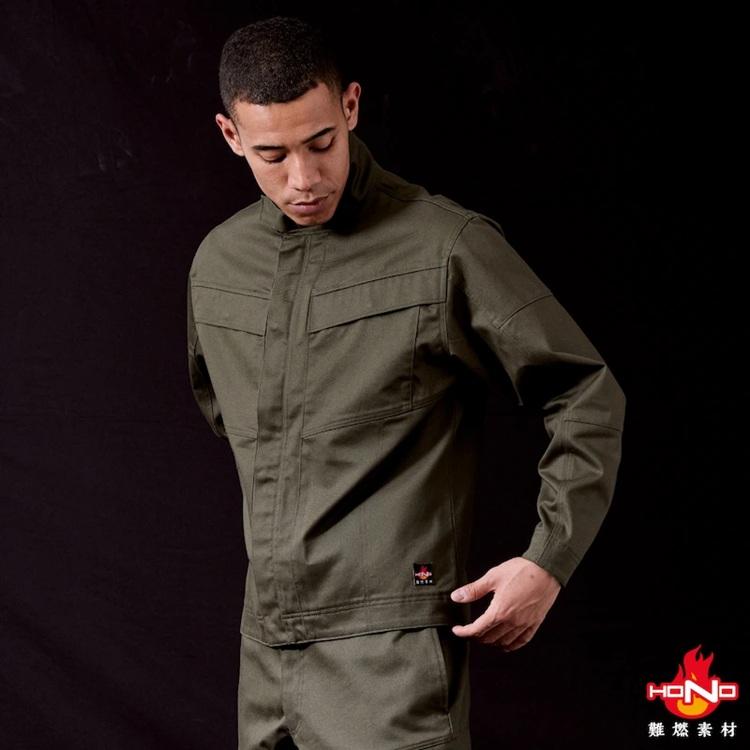 【難燃/防炎素材】HOOH 鳳皇 4403 難燃ブルゾン 長袖ジャケット 難燃 防炎防護服 JIS規格 通年素材 作業服 作業着 村上被服工業 | HOOH | 13