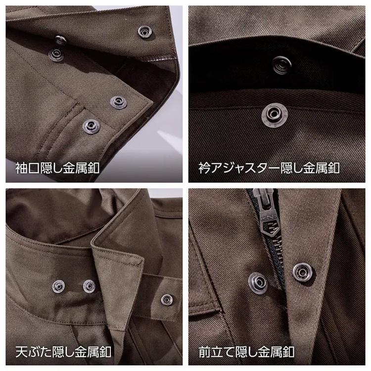 HOOH（鳳皇） 【難燃/防炎素材】HOOH 4403 難燃ブルゾン 長袖