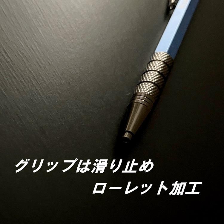 限定カラー 祥碩堂 SHOSEKIDO 建築用筆記具 シャープペンシル