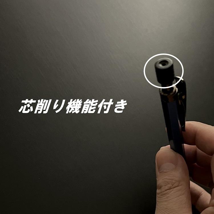 限定カラー 祥碩堂 SHOSEKIDO 建築用筆記具 シャープペンシル 朱雀 SUZAKU ブルー 青 500-BL 2.0mm HB |  | 06