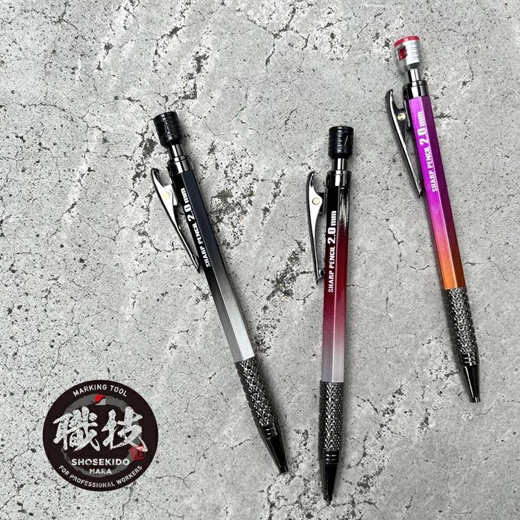 祥碩堂 SHOSEKIDO 建築用筆記具 シャープペンシル 朱雀 SUZAKU 500