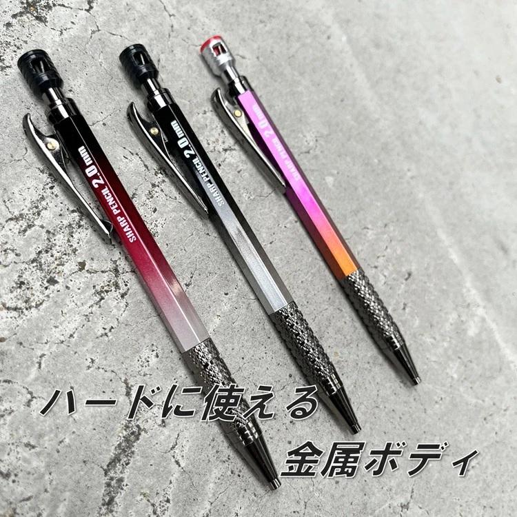 祥碩堂 SHOSEKIDO 建築用筆記具 シャープペンシル 朱雀 SUZAKU 500