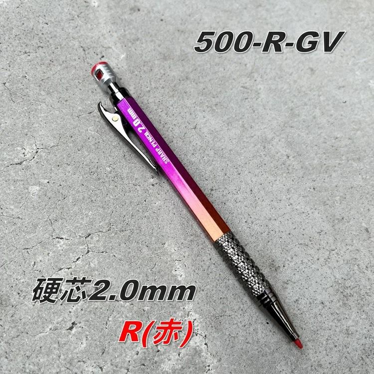 祥碩堂 SHOSEKIDO 建築用筆記具 シャープペンシル 朱雀 SUZAKU 500