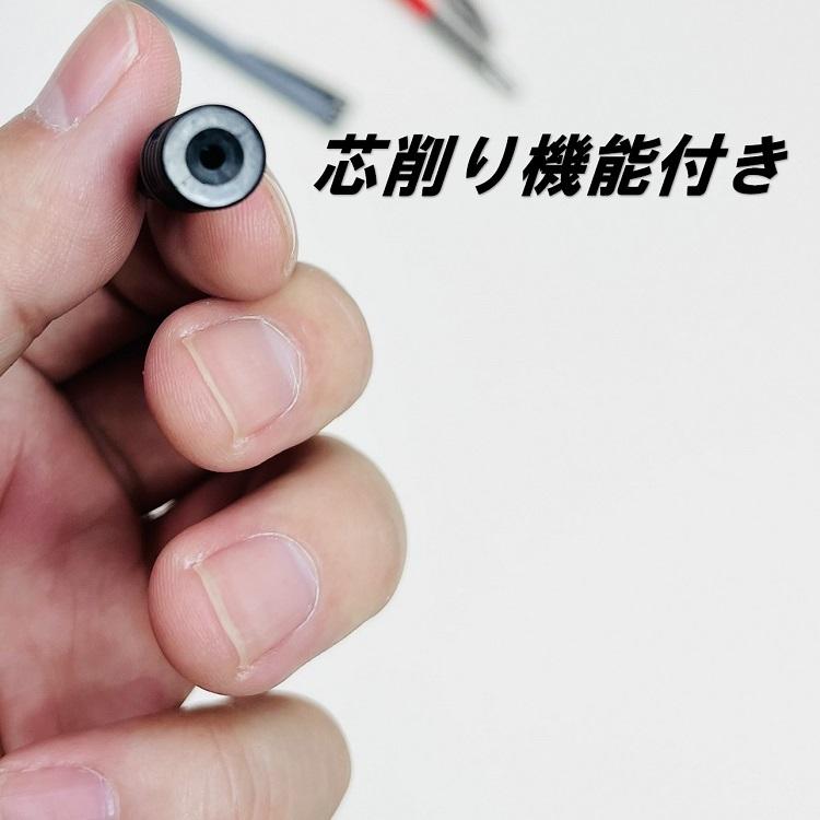 祥碩堂 SHOSEKIDO 建築用筆記具 シャープペンシル 2.0mm 朱雀 祥碩堂 SHOSEKIDO 建築用筆記具 シャープペンシル 2.0mm 朱雀