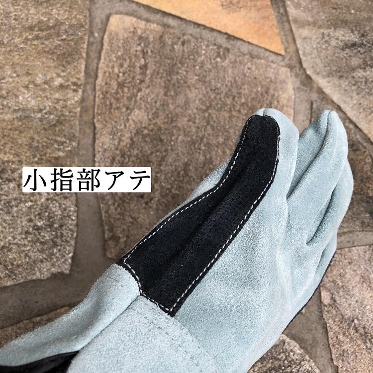 【超処分特価10双単位】皮手袋 剛柔 509 内縫い 牛床オイル皮手 ホーケングローブ 中部物産貿易 |  | 05