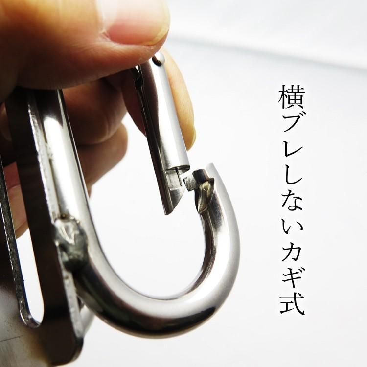 カクイ カラビナ 工具差し 極小ステンレス製 シングル 55-2S 小型カラビナ カギ式 工具ホルダー |  | 02