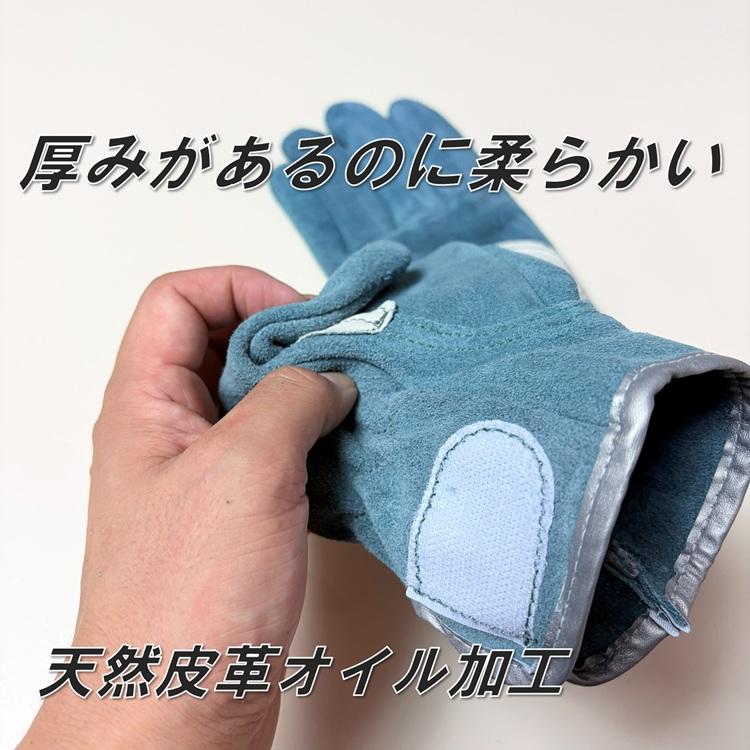 【2双までメール便可】駒オリジナル 革手袋・皮手袋 6001 床皮オイルマジック M・L 作業服の駒 |  | 01