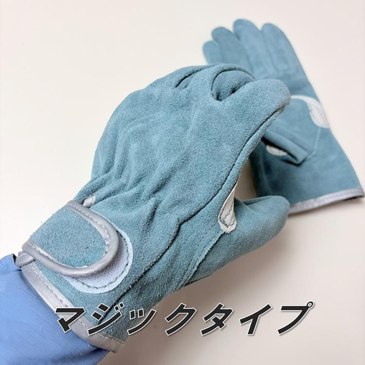 【2双までメール便可】駒オリジナル 革手袋・皮手袋 6001 床皮オイルマジック M・L 作業服の駒 |  | 02