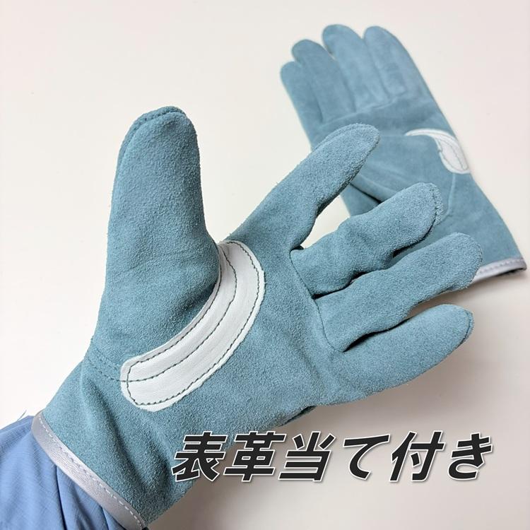 【2双までメール便可】駒オリジナル 革手袋・皮手袋 6001 床皮オイルマジック M・L 作業服の駒 |  | 03