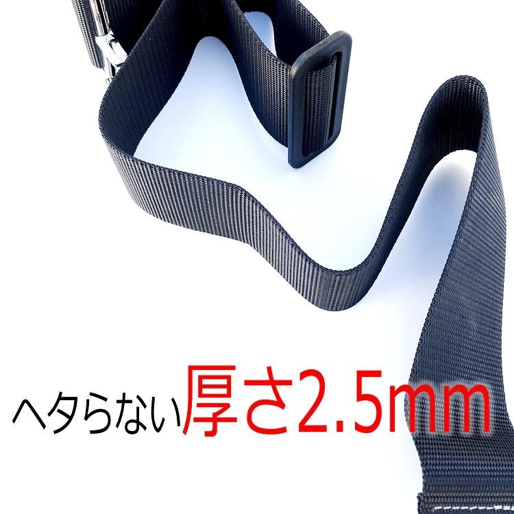 新規格　胴ベルトセット 新規格 胴ベルト 椿モデル 60mm幅 ワンタッチバックル 120cm 60OT-SH