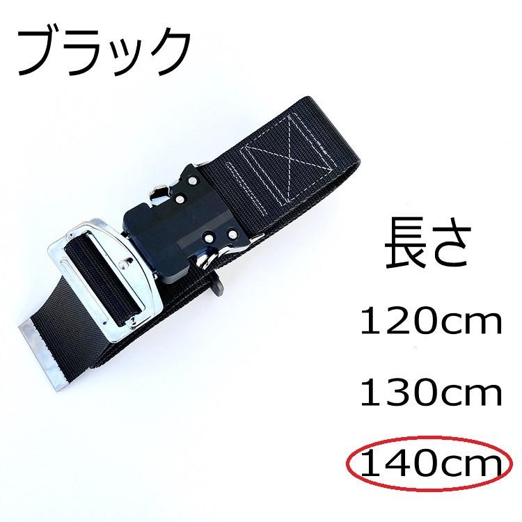 【新着商品】新規格胴ベルト型安全帯 セルフロックワンタッチバックル 墜落制止用器 Amazon.co.jp: [藤井電工] 新規格 胴ベルト型 ワンハンドリトラ 巻取式