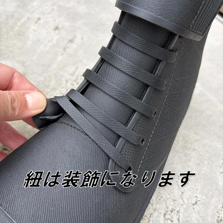 フジテ 富士手袋工業 安全長靴 6450 SEBSベルト付セーフティショートブーツ  マジックテープ付き 鋼鉄製先芯入 SEFUMATE |  | 04