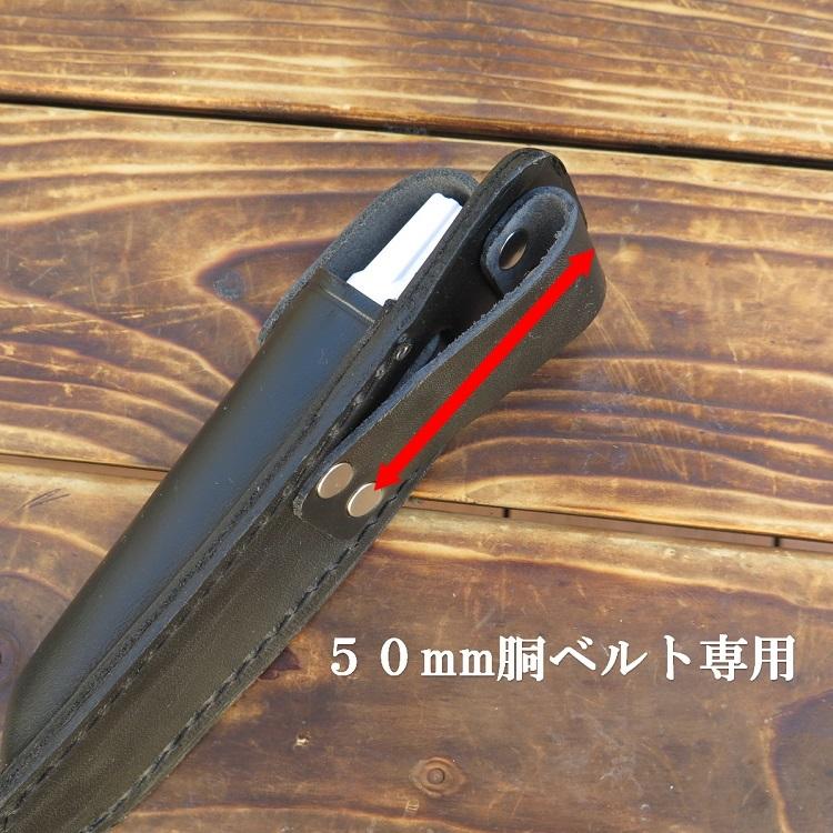 黒革マーカー差し 工具ホルダー 6605HB マーカーホルダー 23mmマーカー(三菱PX-30)など |  | 02