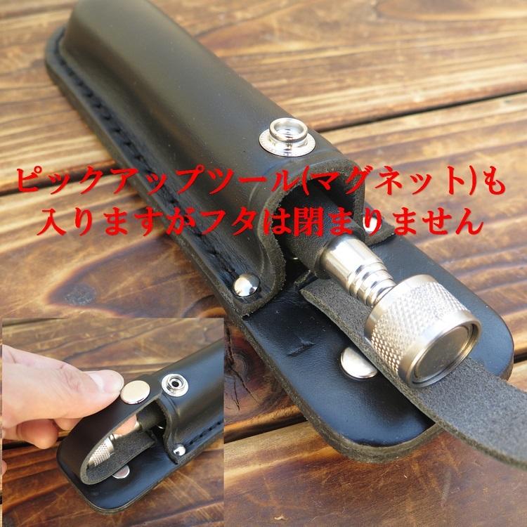 黒革マーカー差し 工具ホルダー 6605HB マーカーホルダー 23mmマーカー(三菱PX-30)など |  | 03