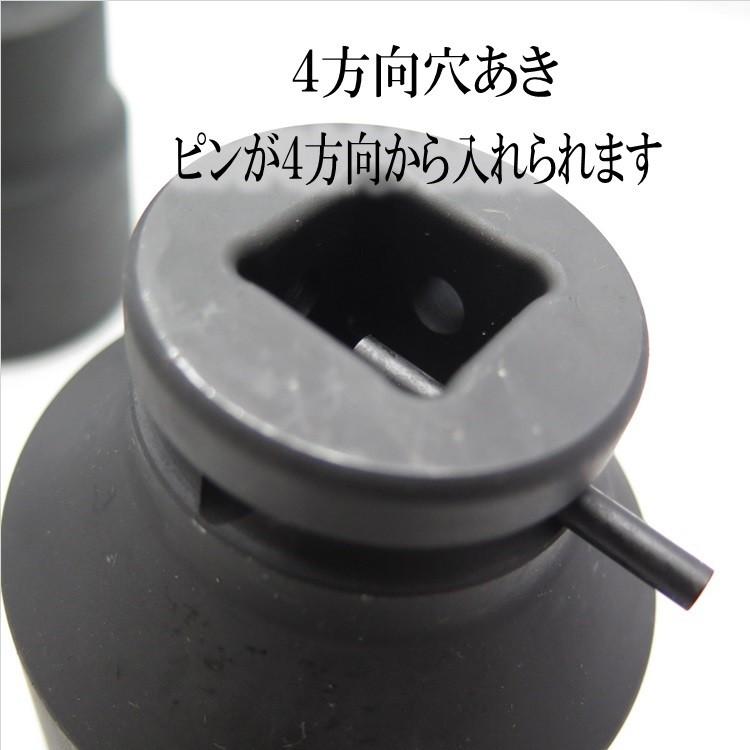 椿モデル インパクトレンチ用ソケット 差込角19mm専用 6SS55-12K 椿モデル インパクトレンチ用ソケット 差込角19mm専用 6SS55-12K