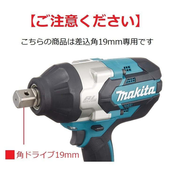 椿モデル インパクトレンチ用ソケット 差込角19mm 65mm 6SS65-12K