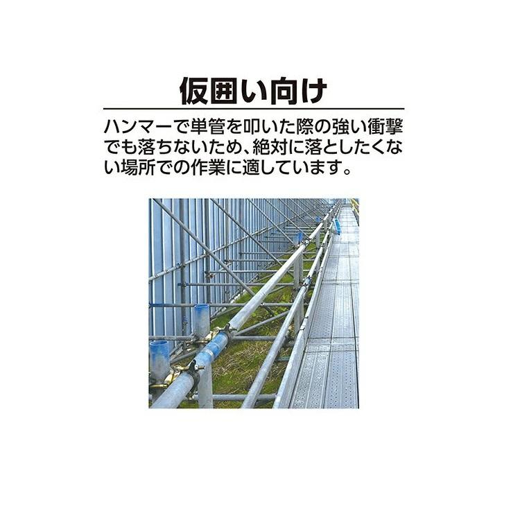シンワ測定 水平器 仮設工レベル STRONG-MAG 100mm 170N業界最強マグネット付き 73476ブルー 73477ピンク 73481シルバー 73482 ゴールド | シンワ（工具） | 01