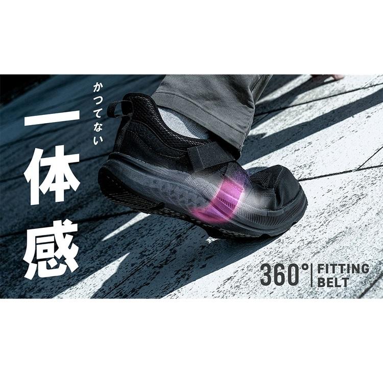 MARUGO マルゴ 丸五 安全靴 作業靴 MANDOM マンダム FLY-UP #750