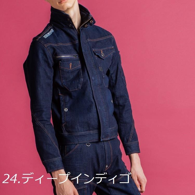 在庫処分価格】アイズフロンティア I'Z FRONTIER 作業着 7630