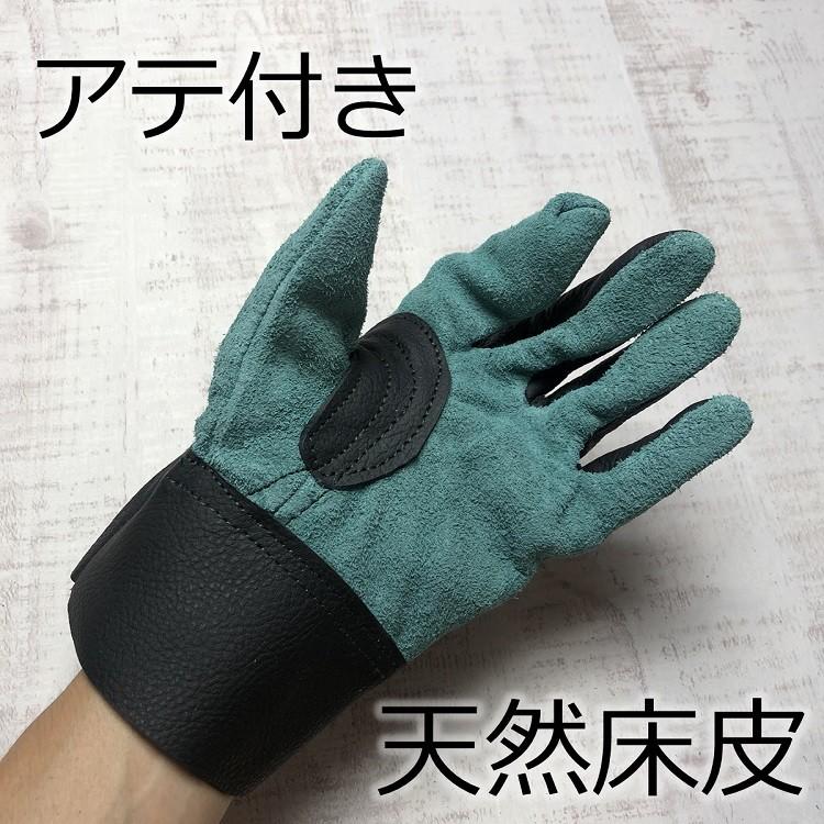 富士グローブ （Lサイズ）革手袋160双（まとめ売りやすくであります。）革手 楽天市場】【2双までメール便可】富士グローブ FGC 革手袋・皮