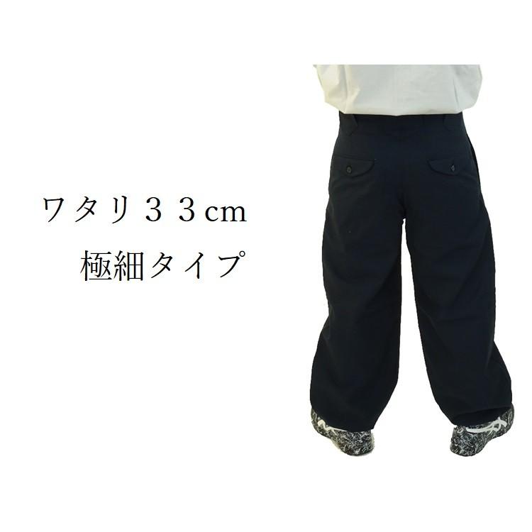 R*u様 鳶服　仕立て　作業着　⑮ 受注生産】備前屋 鳶服 作業着 極細超々ロング 8010 日本製