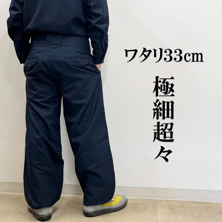 【受注生産】【代引き不可】備前屋 鳶服 作業着 極細超々ロング 8010 日本製 サージ織り 73cm〜100cm |  | 01