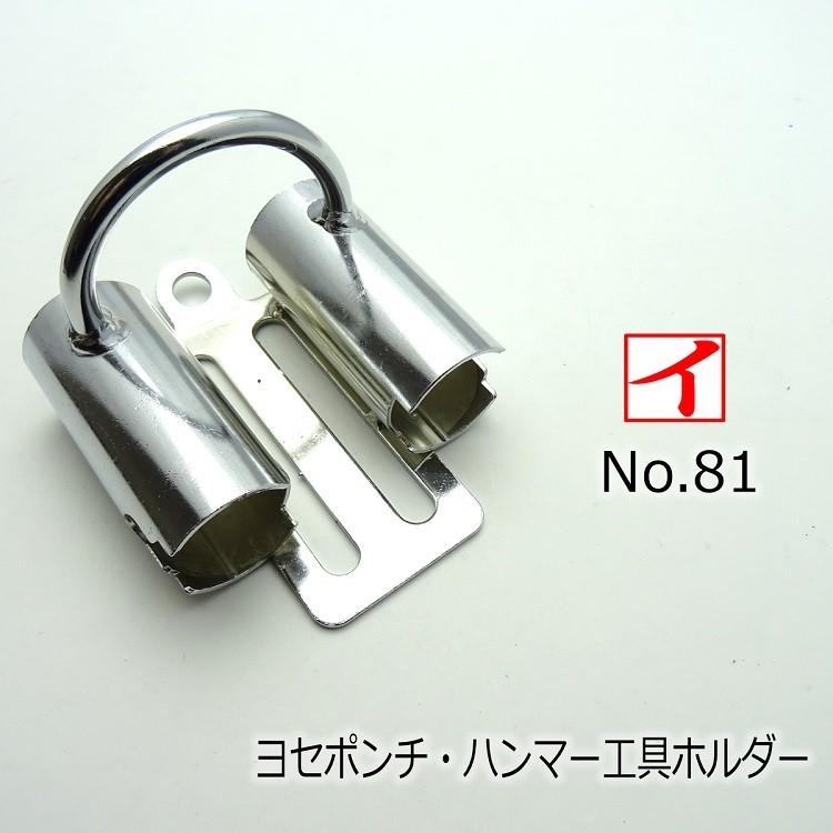 たまぼう様 AZB153 赤シダほうき短柄 |おそうじのことならアズマ