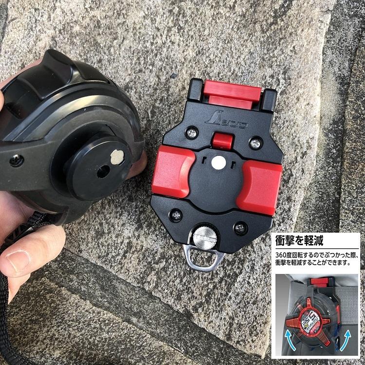 シンワ測定 スケール コンベックス 81125 ライトギア極立 25mm×7.0m マグ爪JIS ホルダー付 工具ホルダー |  | 03