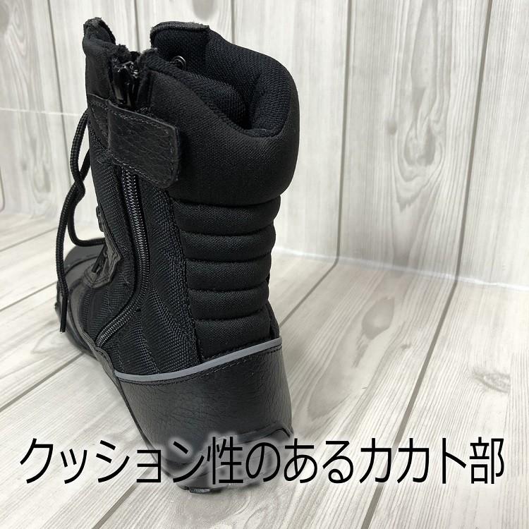 フジテ 勝鳶 安全靴 高所用セーフティーシューズ 8123 高所用長編オーバーキャップ 外付け先芯 24.5~28cm 鉄芯 作業靴 富士手袋工業 |  | 04