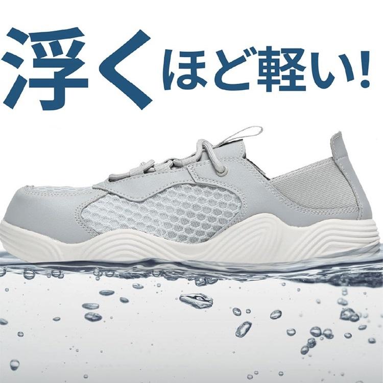 マルゴ 丸五 MARUGO 安全靴 作業靴 MANDOM マンダム LightCool #813 ライトクール 超軽量 先芯入り | MARUGO | 02