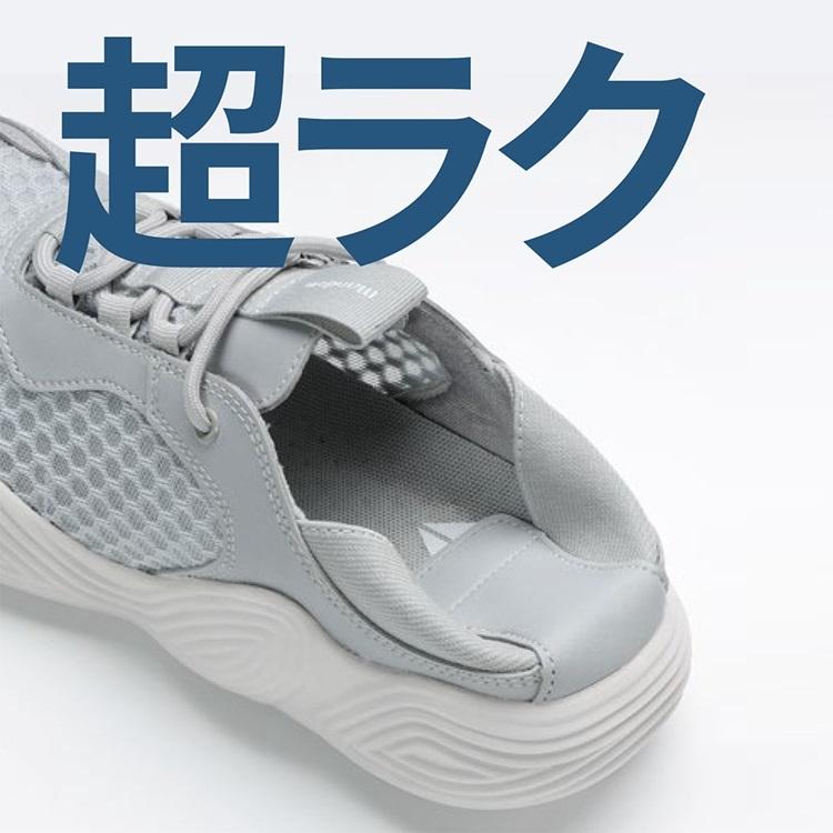 マルゴ 丸五 MARUGO 安全靴 作業靴 MANDOM マンダム LightCool #813 ライトクール 超軽量 先芯入り | MARUGO | 05