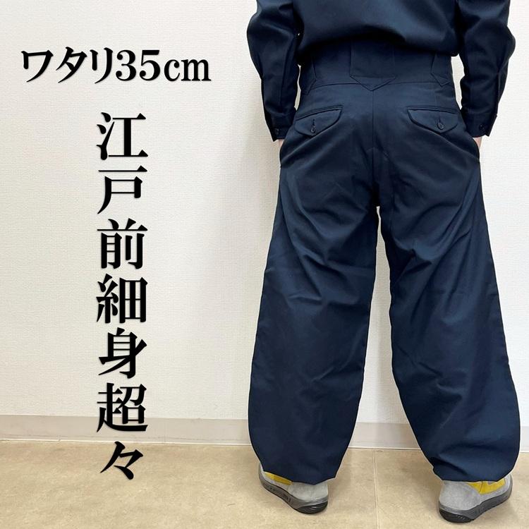 【受注生産】【代引き不可】備前屋 鳶服 作業着 江戸前細身超々ロング 8310 サージ織り 細身超々ロング 日本製 73cm〜100cm |  | 01