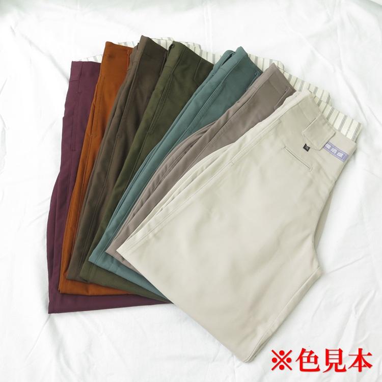 【受注生産】【代引き不可】備前屋 鳶服 作業着 江戸前細身超々ロング 8310 サージ織り 細身超々ロング 日本製 73cm〜100cm |  | 08