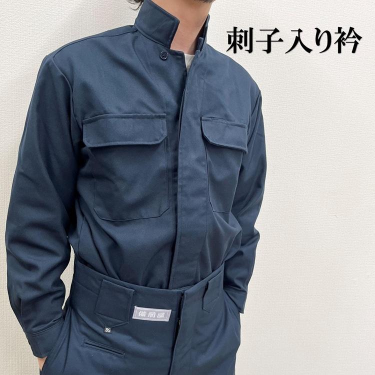 【受注生産】【代引き不可】備前屋 鳶服 作業着 立衿シャツ 江戸前オープンシャツ 8590 サージ織り 日本製 M〜4L |  | 02