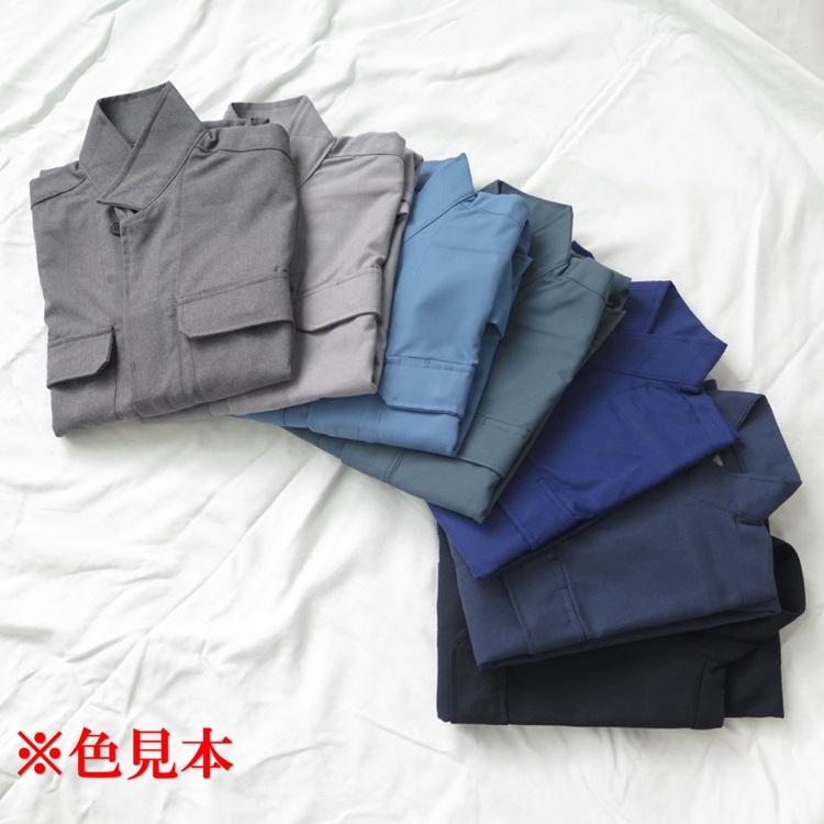 【受注生産】【代引き不可】備前屋 鳶服 作業着 立衿シャツ 江戸前オープンシャツ 8590 サージ織り 日本製 M〜4L |  | 07