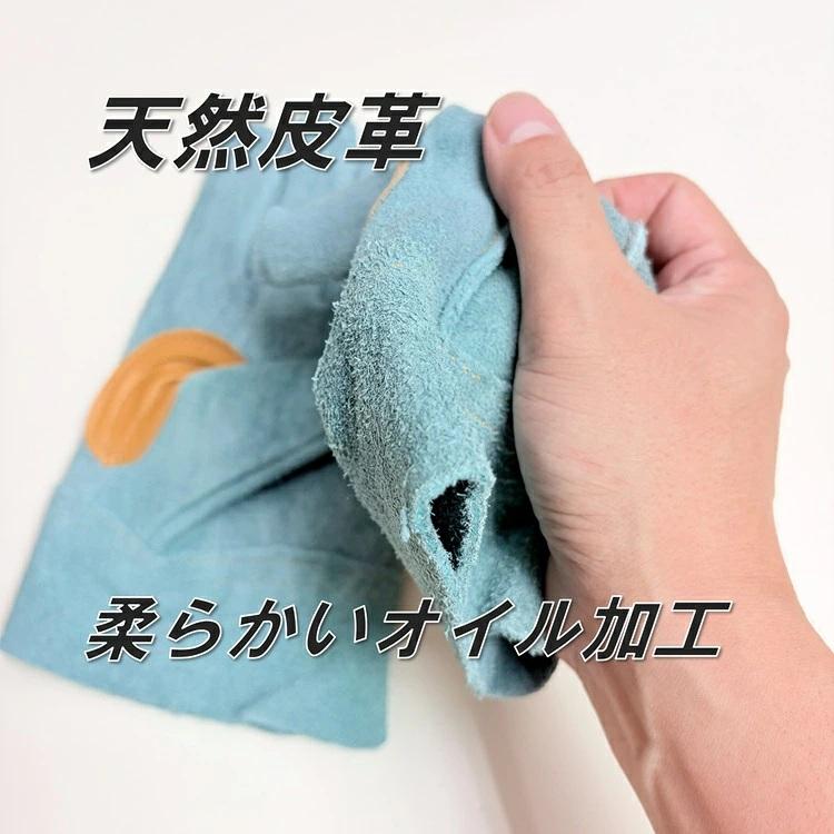 【2双までメール便可】梅乃園 UMENOSONO 革手袋・皮手袋 9311 床皮オイル背縫い |  | 01