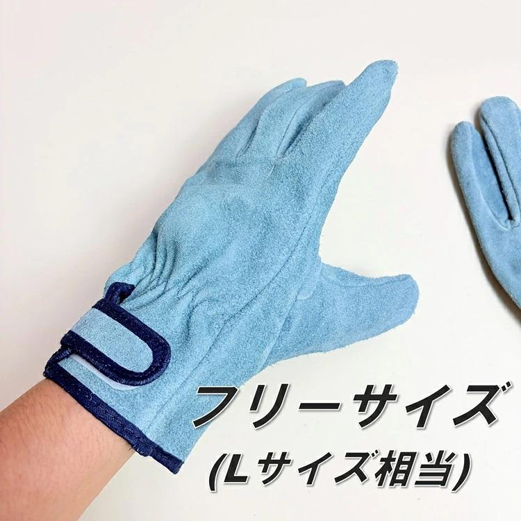 【2双までメール便可】梅乃園 UMENOSONO 革手袋・皮手袋 9314 床皮オイルマジック フリーサイズ |  | 02