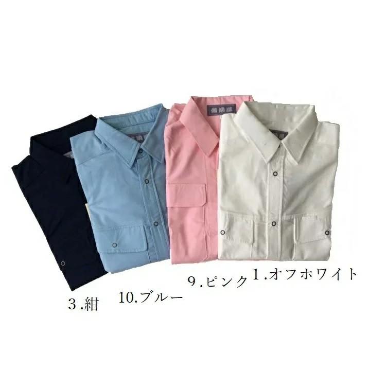 備前屋 鳶服 作業着 立衿シャツ オープンシャツ スリムスナップボタン 940 長袖シャツ 綿100% 日本製 S〜3L |  | 04