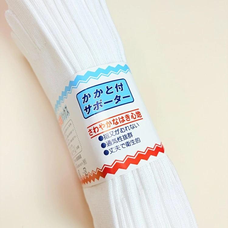【大寸】梅乃園 UMENOSONO ソックス 靴下 9505 晒 5本指 カカト付 4P サポーターソックス 大寸 26-27-28cm 4足組 日本製 柴垣商店 |  | 04