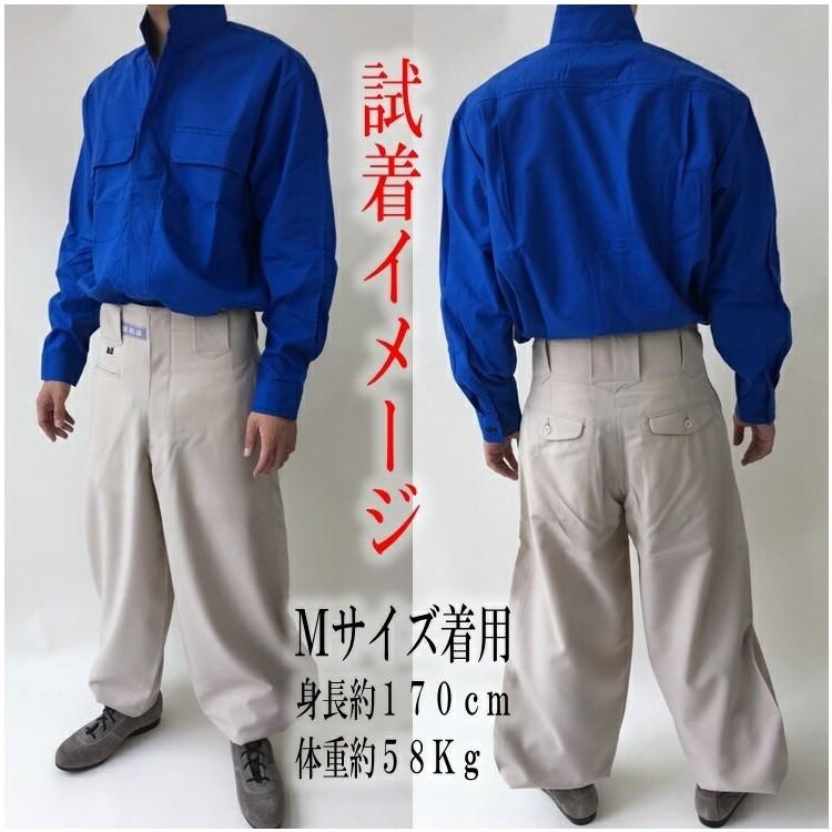 備前屋 作業着 鳶服 kresnainvestments.com