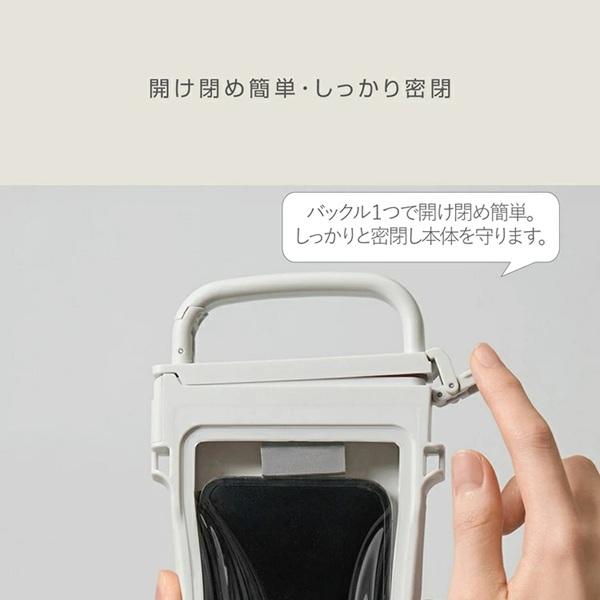 リズム RHYTHM スマホ防水 IP67相当 水中撮影 水中タッチ操作 iPhone17 (Pro Max) 対応 水に浮く セミハードケース カラビナハンドル ストラップ付き 9YYA66RH | 高儀 | 10